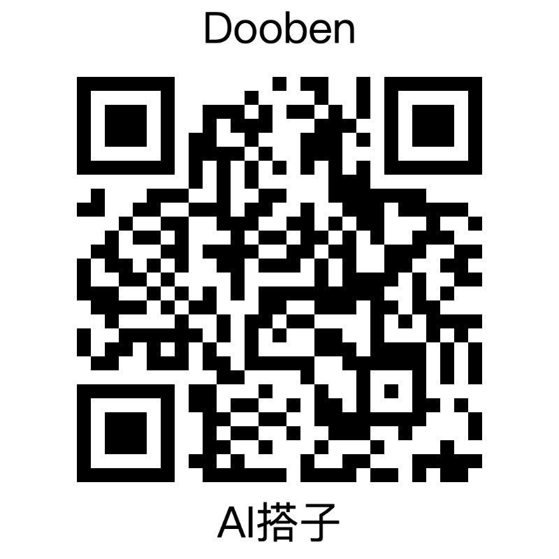 都奔AI搭子
